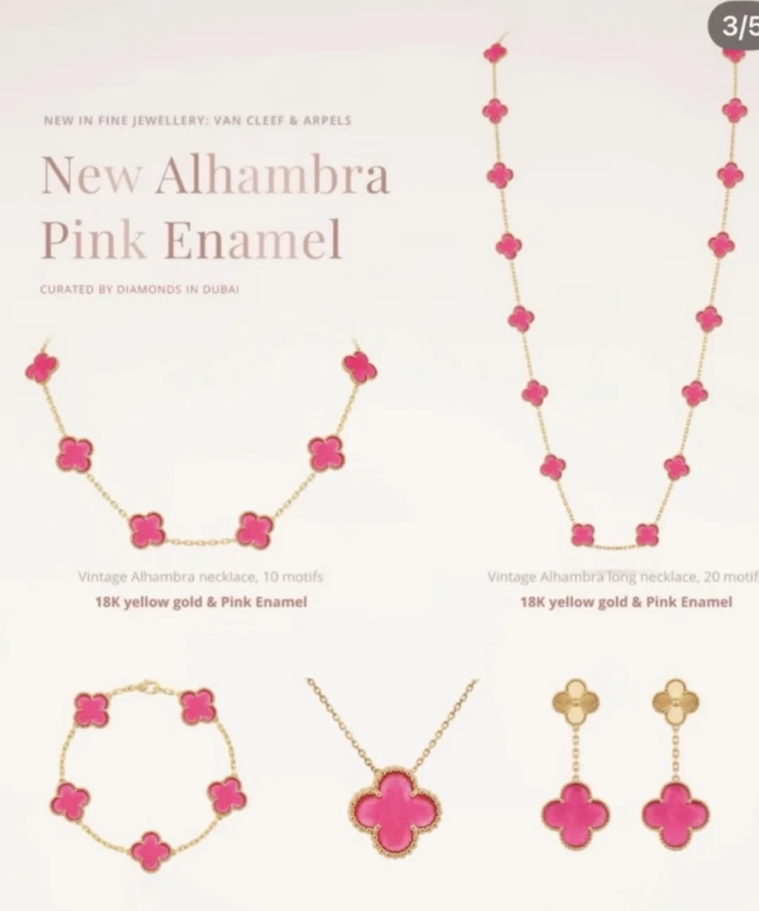 Van Cleef & Arpels Alhambra Pink Enamel Bracelet